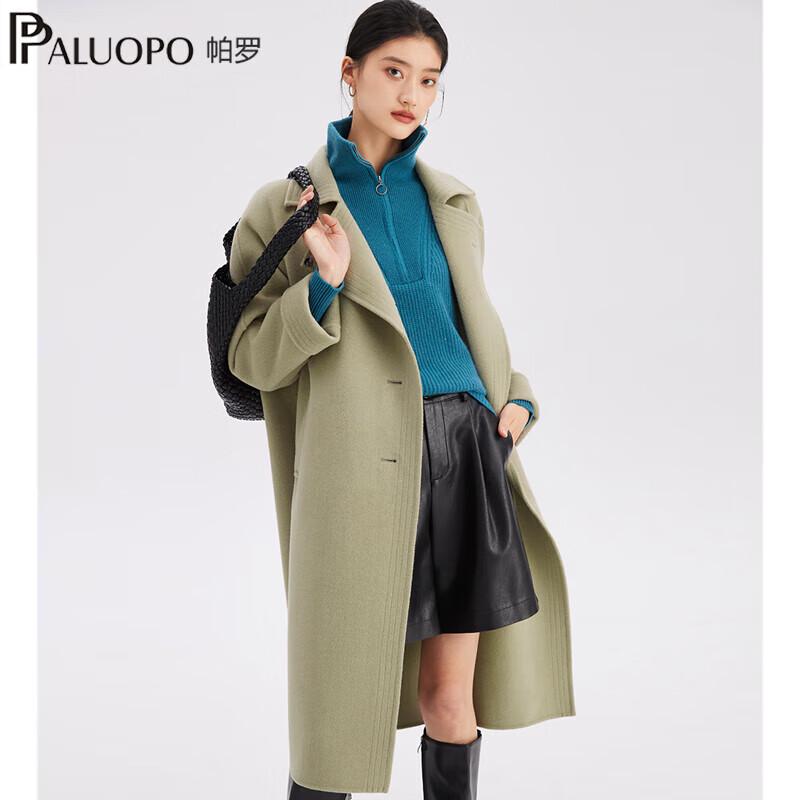 PALUOPO Women's Wool Blend Mid-Length Double-Faced Overcoat