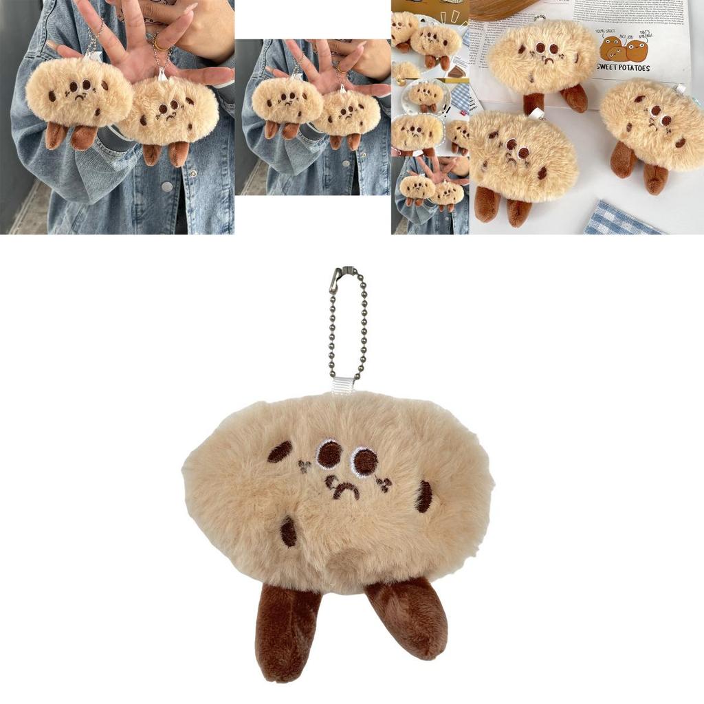 Adorable Plush Cookie Doll Keychain Cute And Fluffy Brown Stuffed Animal Accessory For Bags And Backpacks
