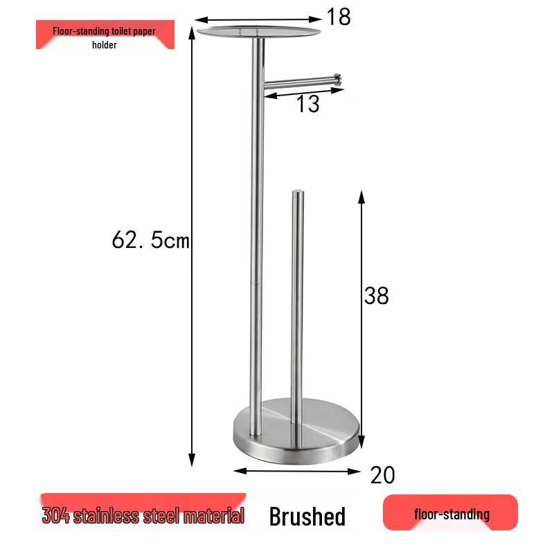 MDNG Brushed Stainless Steel Floor Standing Toilet Paper Holder