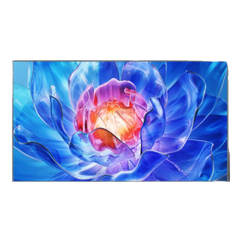 JINGMI 16:9 Ultra-Narrow Bezel Fixed Frame Projector Screen