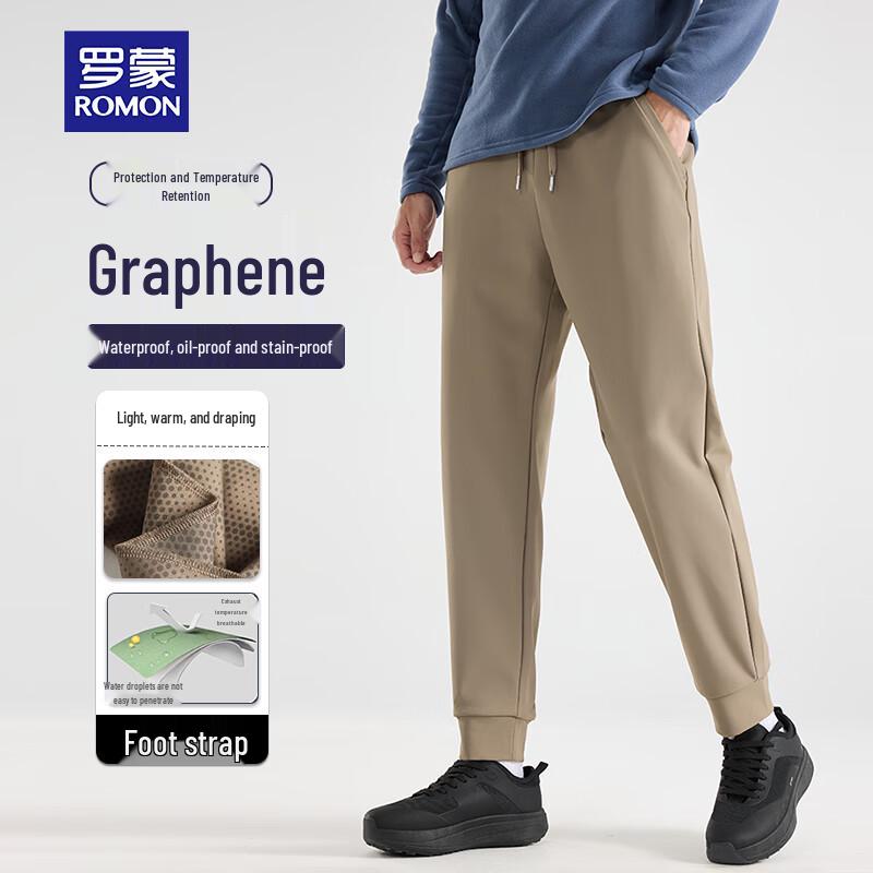 Мужские термобрюки ROMON из графена для улицы в повседневном стиле 5XL