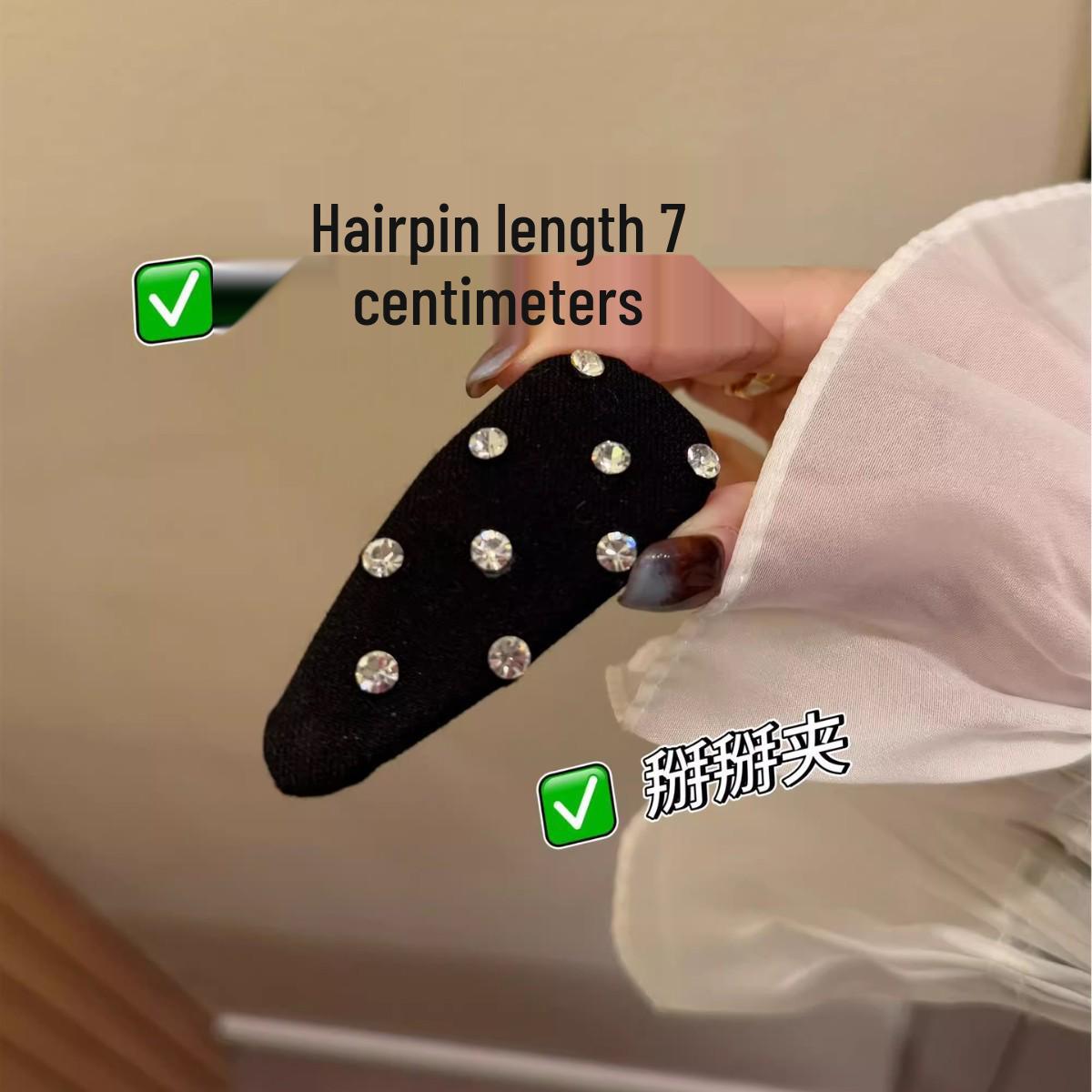

Korean Rhinestone Snap Clip: Elegant Black Hair Pin