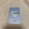 [USED] ME:I CONIC Shioritsuki Trading Card Hi-Summer W Member