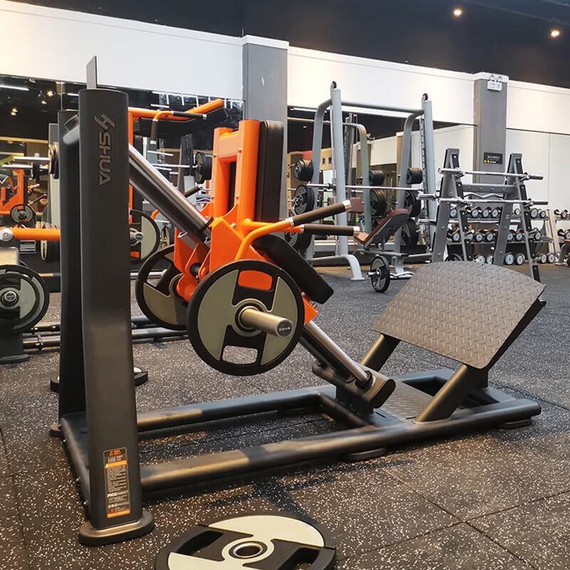Shua Commercial Elliptical Trainer SH-G6914