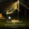 UOSU LED Camping Tape Light