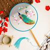 Double-Sided Round Fan with Suzhou Embroidery for Hanfu or Qipao