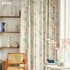 1PC LOZUJOJU Countryside Floral Thick Curtains Beige Gentle Blackout Curtains for Living Room Bedroom Window Home Decor