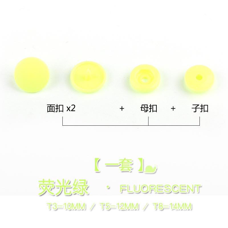 10pcs Resin Snap Fasteners Buttons for Baby Onesies, Kids' Clothing & Document Folders DIY Accessories
