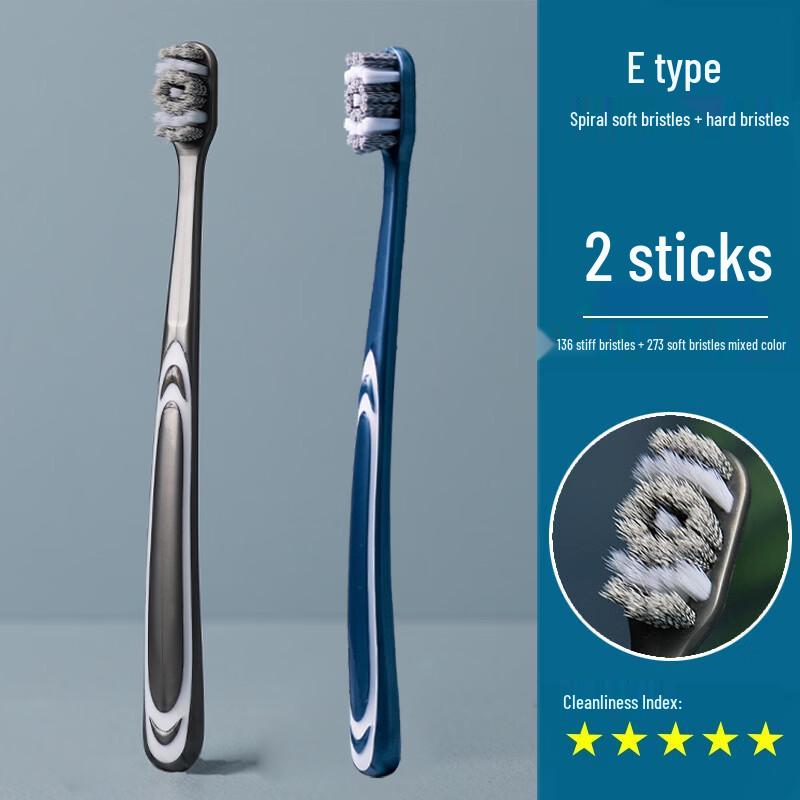 Haochi Liangpin 360° Adult Toothbrush