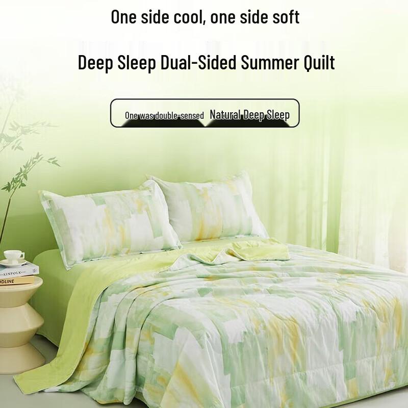 Hengyuanxiang A-Class Antibacterial Ice Cool Summer Quilt