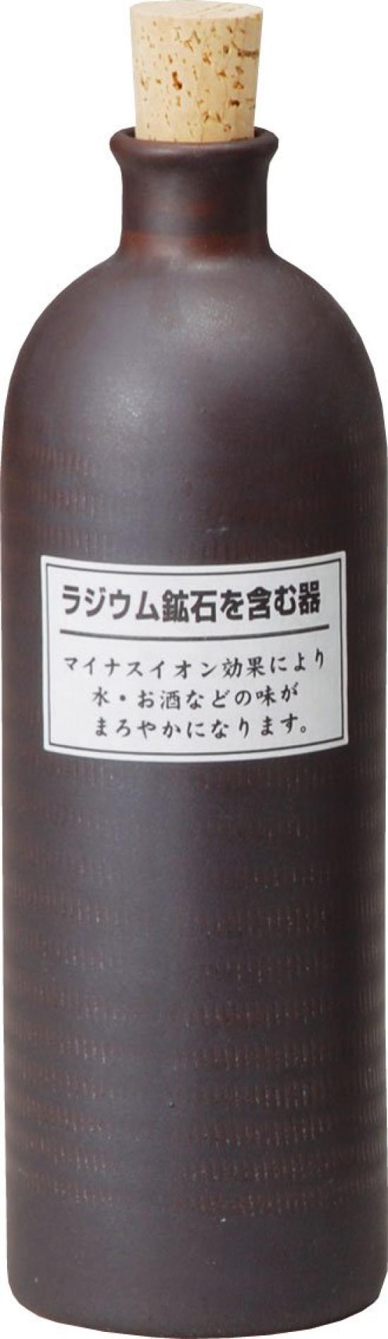 

Бутылка из керамики Сигараки, Черная радиевая бутылка, 8 см в ширину x 8 см в диаметре x 25,4 см в высоту, 550-07