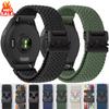 Braided Loop Strap For Garmin Forerunner 965 970 265 165 570 Parachute Buckle Nylon Watchband Garmin Venu 4/3/2 Active 6-5 Belt