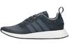 Originals Sneakersnstuff X Adidas Originals NMD_R2 'Grey Melange' BY2789