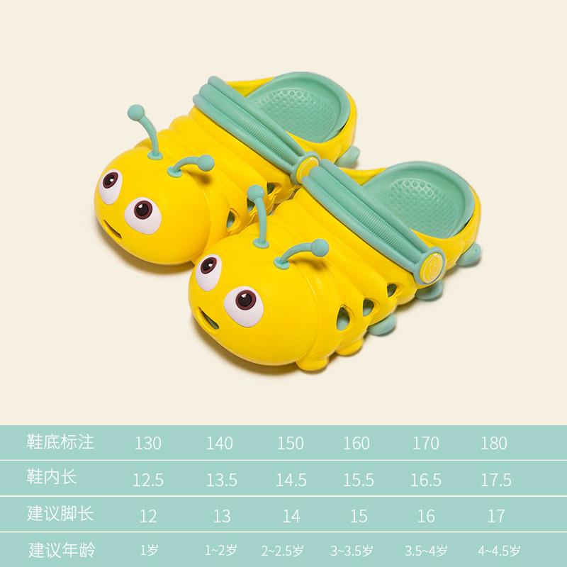 Summer children slippers new boy slippers soft sole anti slip girl shoe cute cartoon boy shoe hollowed out girl caterpillar shoe