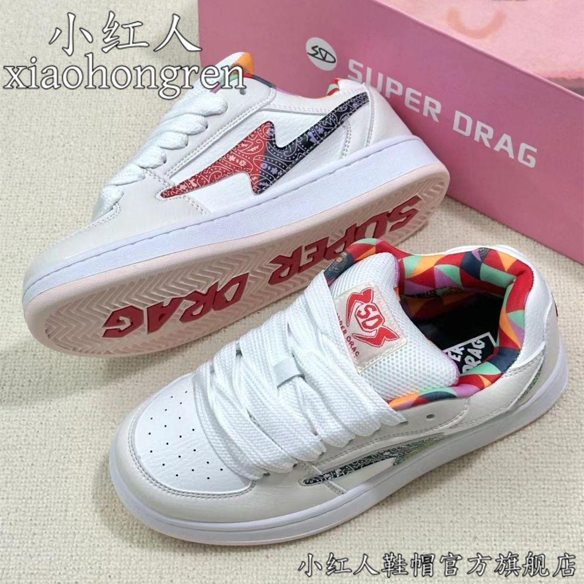 

Original cashew flower mix and match niche versatile skateboard shoes women s ins casual campus style sports shoes retro little white shoes 40