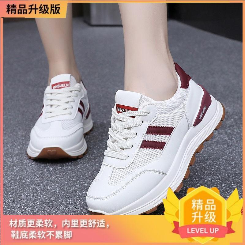 

Сетчатые дышащие женские легкие модные летние новые увеличивающие рост ins спортивные мягкая подошва легкие кроссовки папы 40 красный