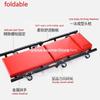 36"/40" Thickening Car Creeper Reclining Board, Auto Repair Skateboard, Sleeping Board, Tire Repair Tools Foldable