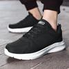 Fashion Men's Sports Shoes, Men's Shock-absorbing Shoes, 2024 New Trainers Men's Brand Tennis Non Slip Comfortable Running Shoes