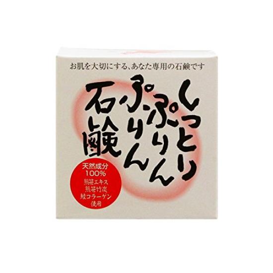 

Увлажняющее мыло Пурин Пурин 100г