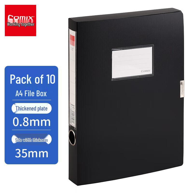 Comix A4 35mm Thickened Archive File Box