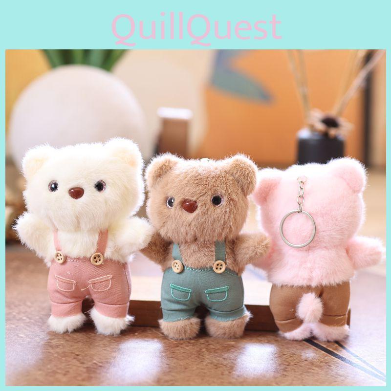 Animal Plush Toy Keyring Featuring Pp Cotton Filling For Gifts And Decor