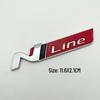 Hyundai Elantra Nline Sport Metal Car Emblem for Side or Tail Modification