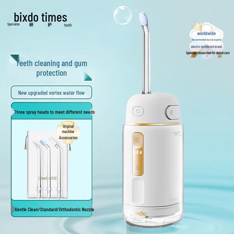 Bixdo A30 Pro Capsule Portable Water Flosser CN plug (adapter included)