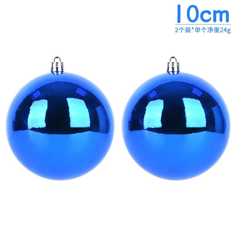 Christmas Tree Decoration Plastic Ball Pendant Art Shopping Mall Supermarket Showcase Christmas Holiday Hanging Ball Accessories
