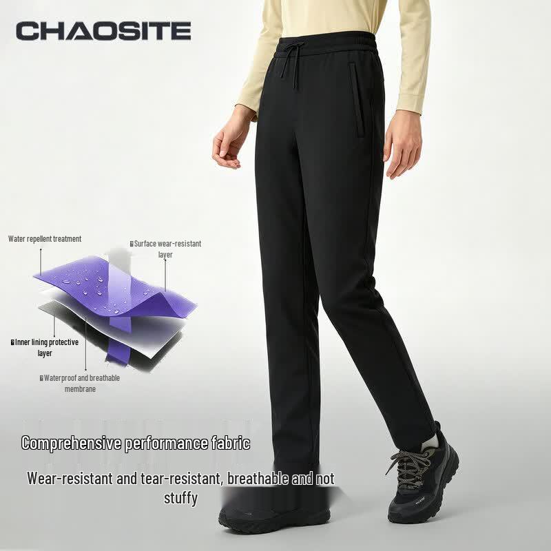 Men's Outdoor Straight-Leg Softshell Pants