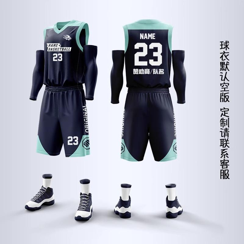 Sommer Basketball Anzug Set Herren Indoor Training Kinder Schnelltrocknend Outdoor Sport Trikot Damen Großhandel Hohe Beständigkeit 2k Spot