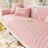 INS Fresh Sofa Cushion Four Seasons Universal Non-Slip Modern & Minimalism Light Luxury Cushion Sofa Cover Slipcover Summer