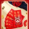 6Pcs/Set Traditional Paper 2026 Horse Year Red Envelope Red Packet  New Year