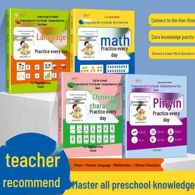 Prodotti per la scuola – Apprendimento della scrittura