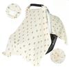 1pc 80cmx110cm Baby Carrier Cover Baby Basket Towel Insulator Baby Stroller Cover Child Seat Cover Nursing Pad Sunshade