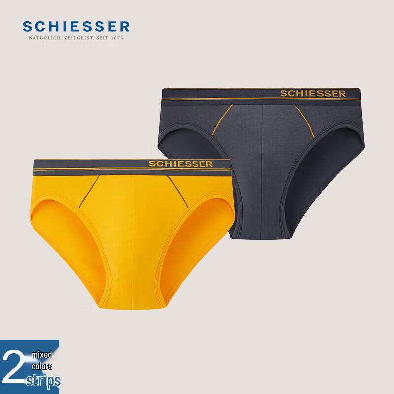 Мужские дышащие хлопковые трусы-слипы Schiesser со средней посадкой (2-Pack) 3XL