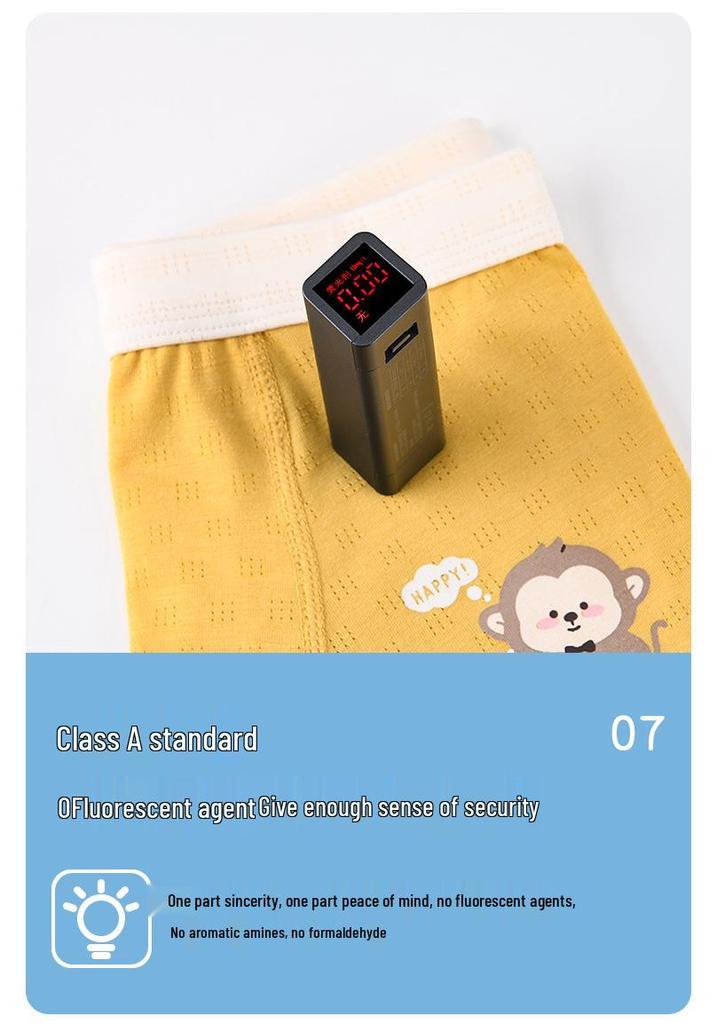 Jungen Modal Boxershorts - A-Klasse Baumwolle, Antibakterieller Netz-Schritt, Atmungsaktive Sommer-Eis seide, Leicht, Vier-Ecken-Design
