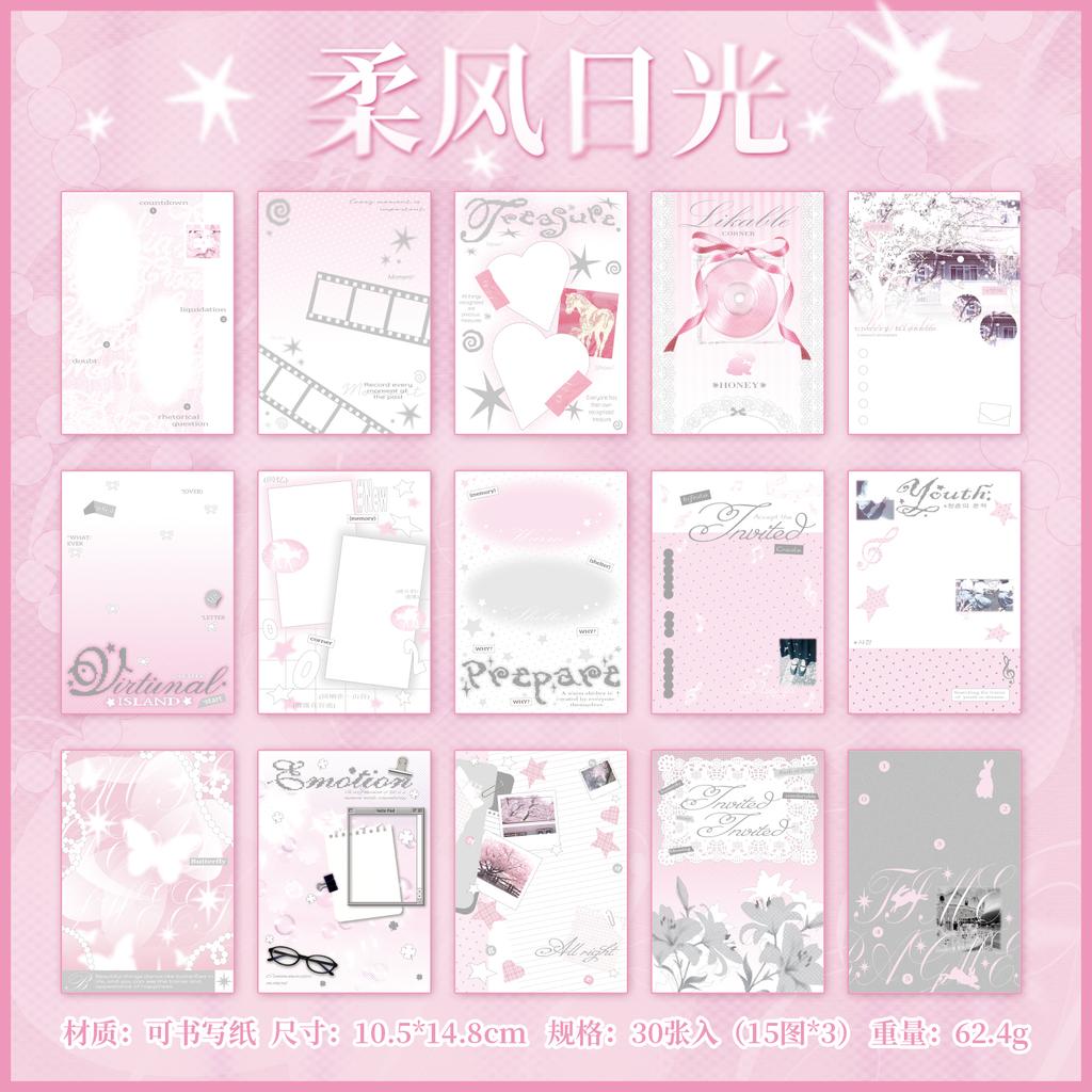 JIAMEI 25/30 sheets Pointism&Holiday Atmosphere Ins Tearable Scrapbooking Material Paper DIY Handmade Collage Aesthetic Supplies