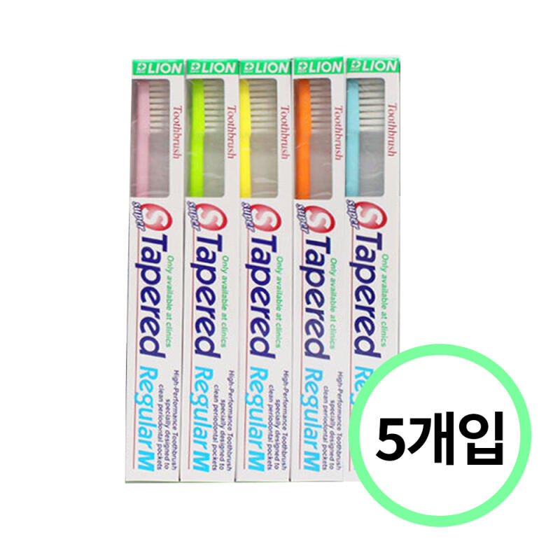 Lion Dental Toothbrush Super Tapered Regular M 5-pack Fine Bristles