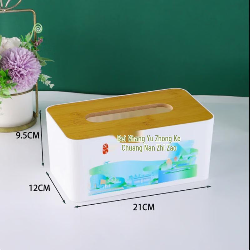 

Custom Rectangular Plastic Tissue Box with Wooden Lid