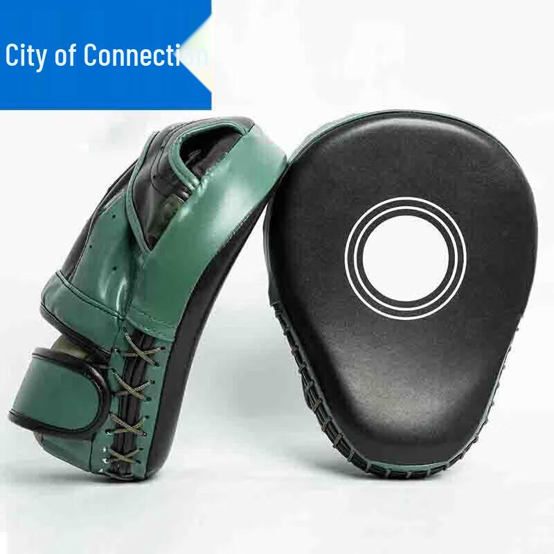 Sanda Boxing Training Curved Hand Target