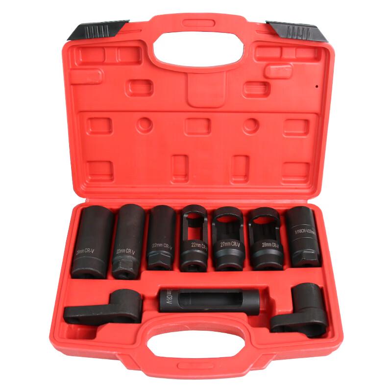 Lanying Professional Automotive Repair Tools