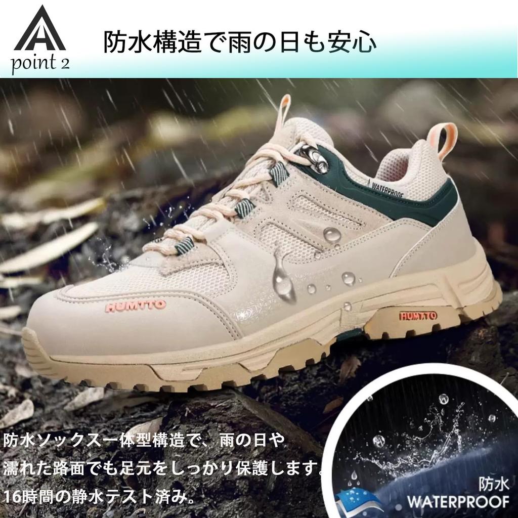 Trekking Shoes and Dark Japanese Shoe Size [HUMTTO] Women's (Beige Green, Adult, 24.5 Cm, Numerical, Dimensions)