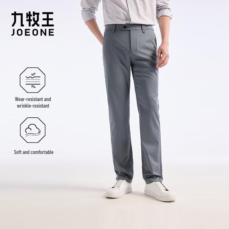 JOEONE Men s Straight Leg Casual Pants 39.5