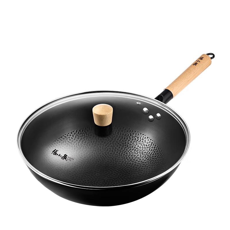 Zhang Xiaoquan 32cm Refined Iron Stir-fry Wok