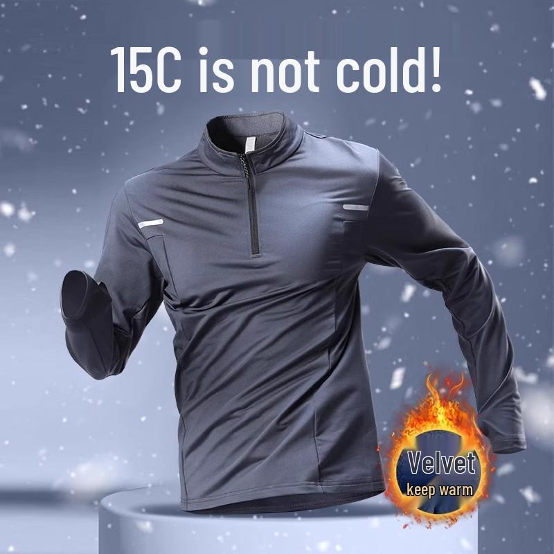 Men's Winter Quick-Dry Fleece Lined Half-Zip Long Sleeve Running Shirt