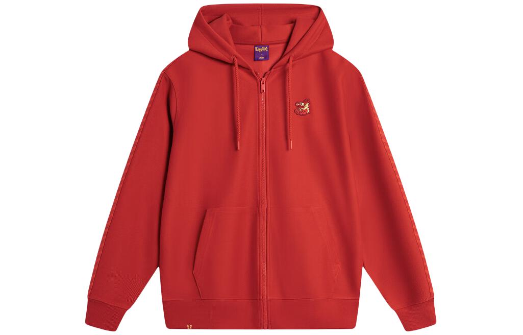 Li Ning Sports Life Collection Sweatshirt Men s Samba Red AWDU053-4 2XL