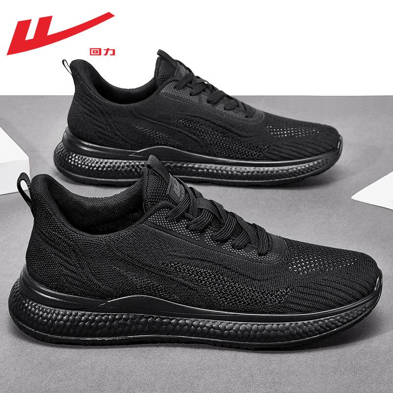 Men's Shoes Sports Shoes New Mesh Breathable Fashion Men's Shoes Low-top Lace-up Casual Single Shoes Solid Color Dad Shoes