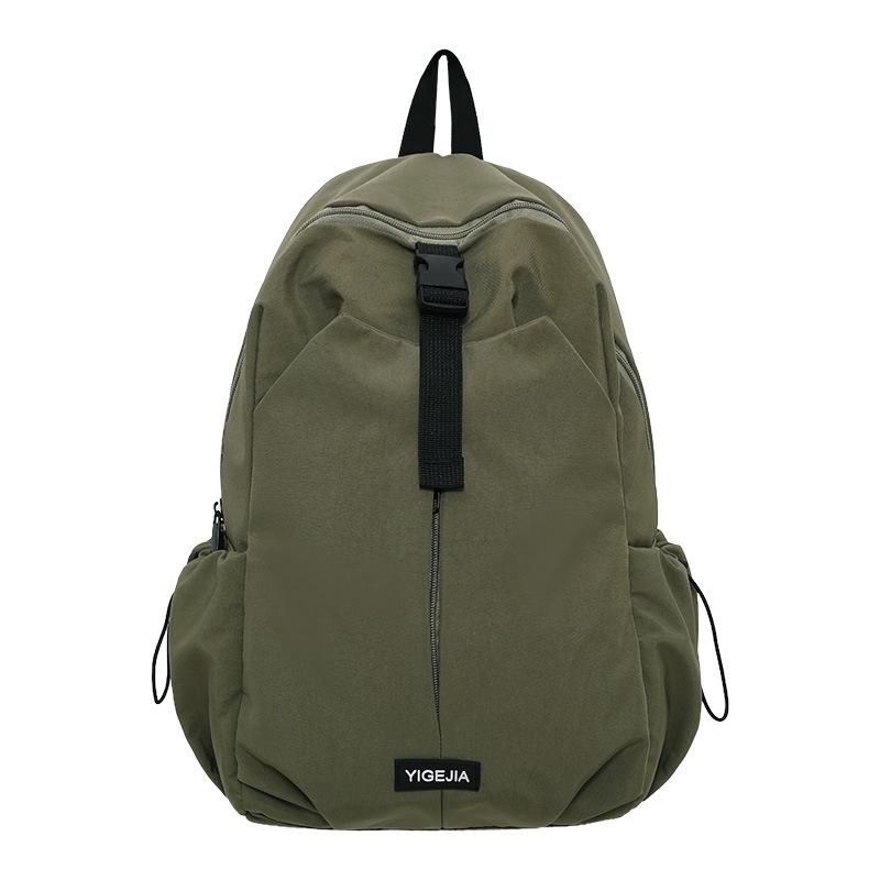 Stylish Nylon Backpack for Men Women Casual School Travel Daily Use Durable Fashionable Backpack зелёный