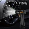 Bicycle air pump wireless handheld charging digital display car bicycle tire electric portable air pump