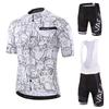 Mens Cycling Jersey Shorts Set Quick-Dry Short Sleeve Road Bike Outfit Ride